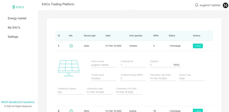 EACs trading platform – screenshot 3