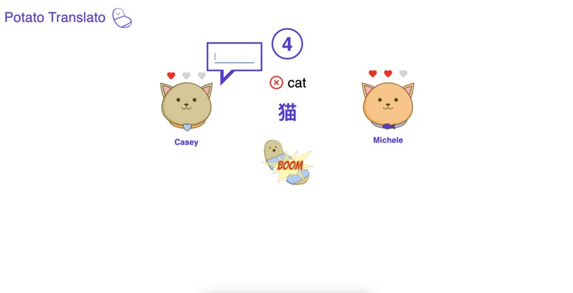 Potato Translato – screenshot 3