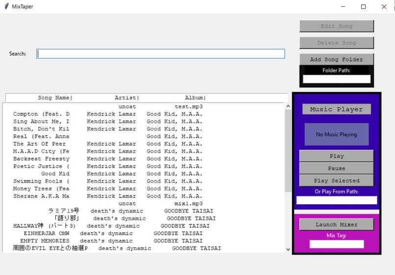 MixTaper – screenshot 3