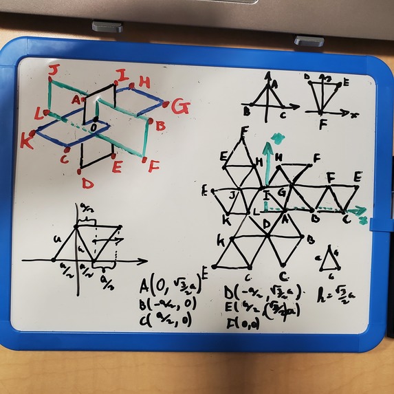 Mexil – screenshot 3