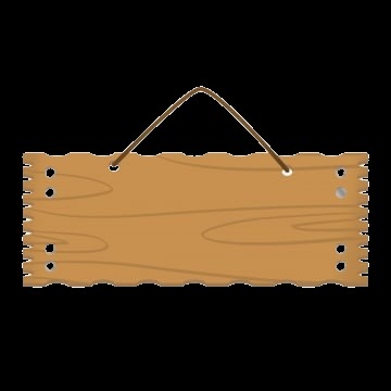 treeCycle – screenshot 8