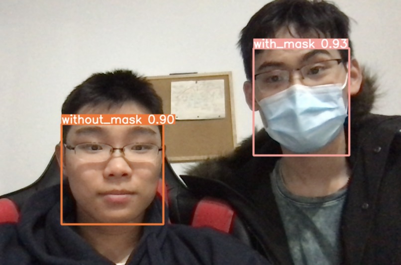 AutoMask – screenshot 4