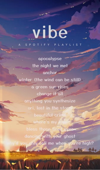 Spotify Jukebox – screenshot 1