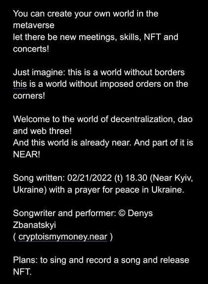 My song about web3, NFT, DAO and Near  – screenshot 2