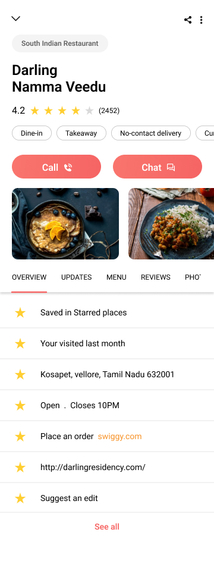 Binocular Guide – screenshot 3