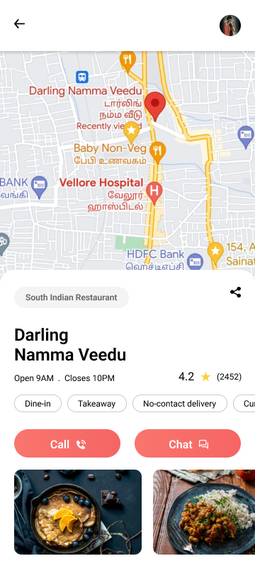 Binocular Guide – screenshot 4