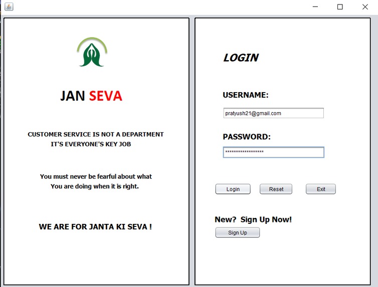 JanSeva – screenshot 1