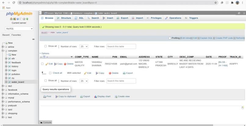 JanSeva – screenshot 13