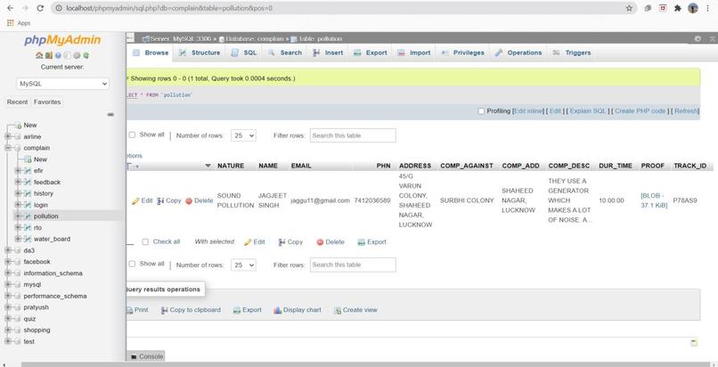 JanSeva – screenshot 14