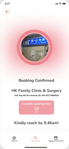 Q.Now – screenshot 5