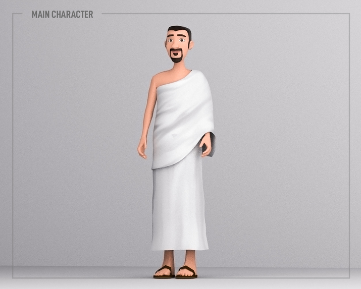 iMakkah – screenshot 2