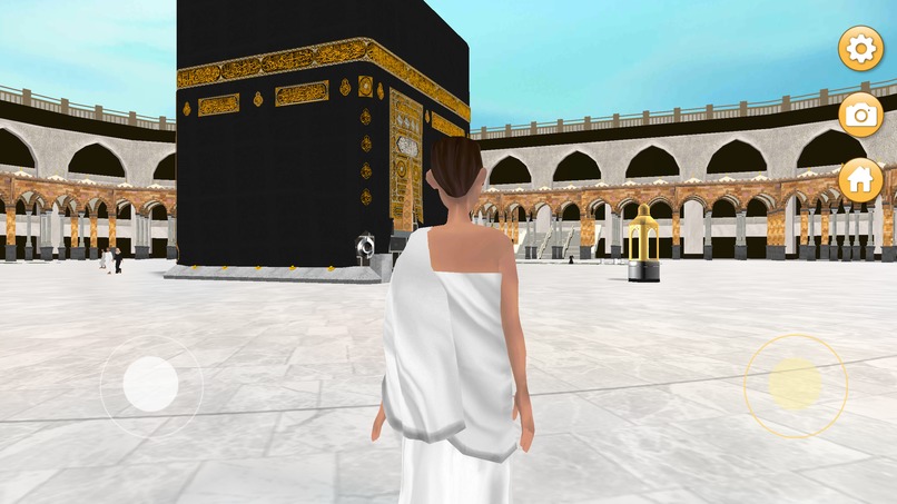 iMakkah – screenshot 8