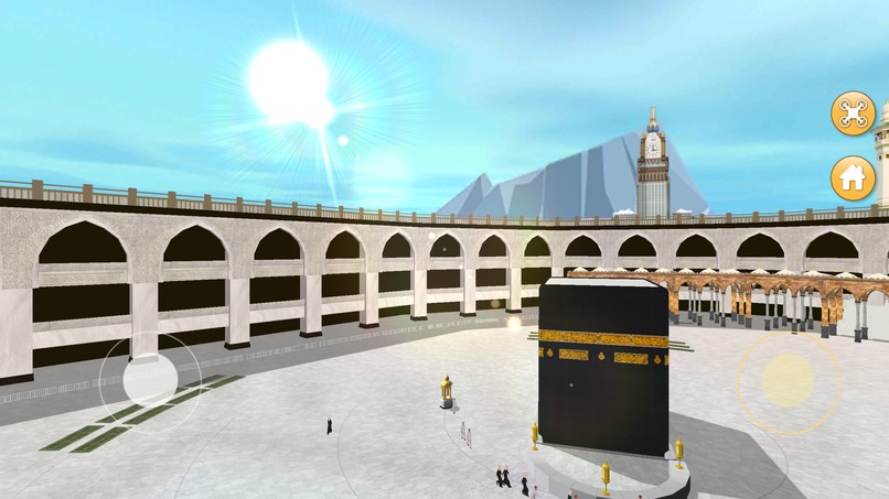 iMakkah – screenshot 9