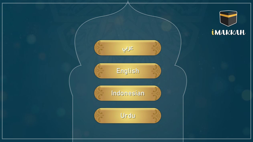 iMakkah – screenshot 11