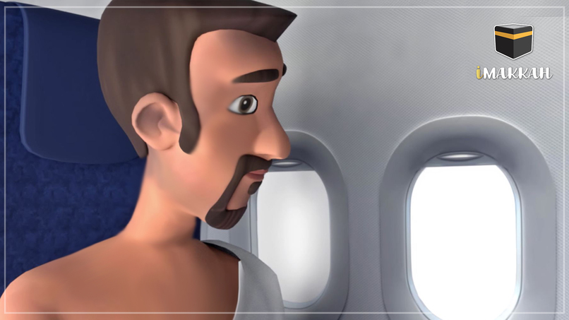 iMakkah – screenshot 13
