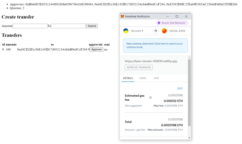 DAppy – screenshot 1