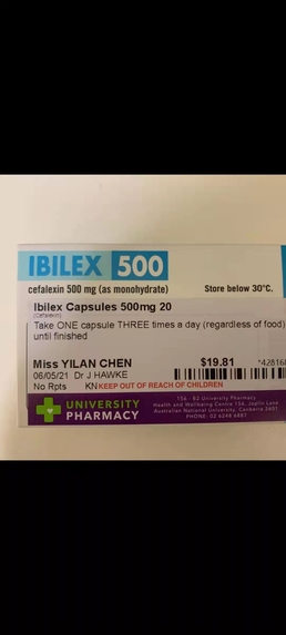 MediBox – screenshot 6