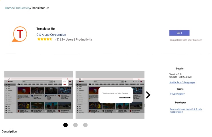 Translator Up – screenshot 1