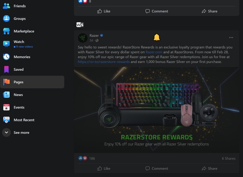 Whitesoma – screenshot 4