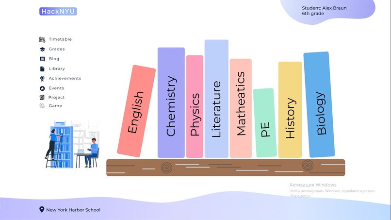 Platform for education – screenshot 3