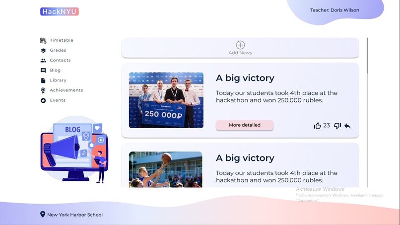 Platform for education – screenshot 4