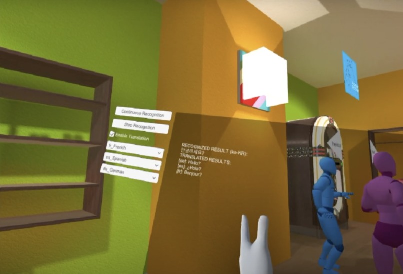 Into the Metaverse – screenshot 2