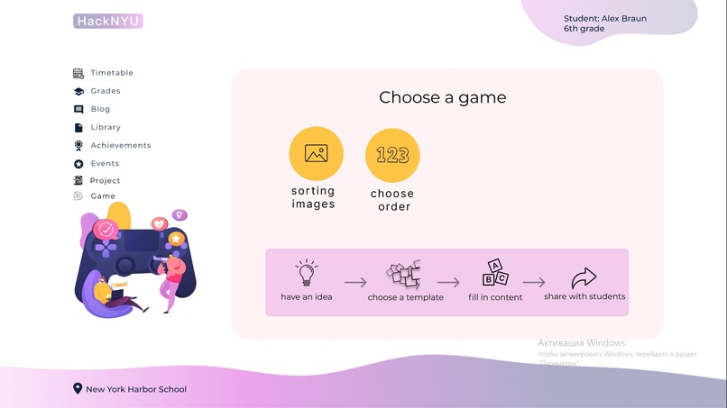 Platform for education – screenshot 8