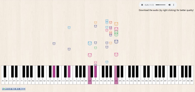 Meow-Piano – screenshot 3
