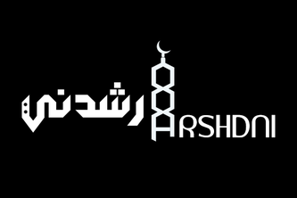 أرشدني | ARSHDNI