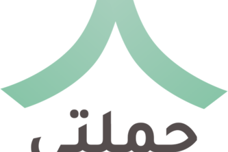 حملتي