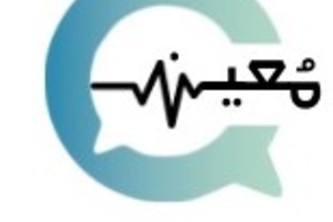 معين