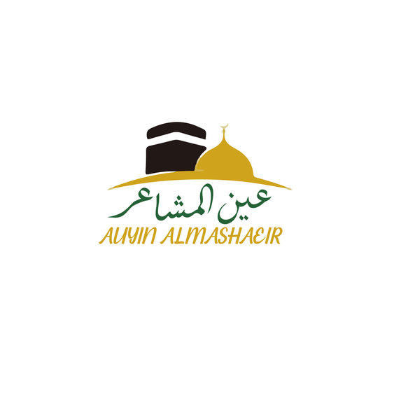 Ain Al-Mashaer – screenshot 1