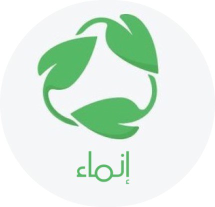 إنماء  – screenshot 1
