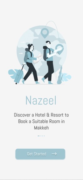 Nazeel – screenshot 1