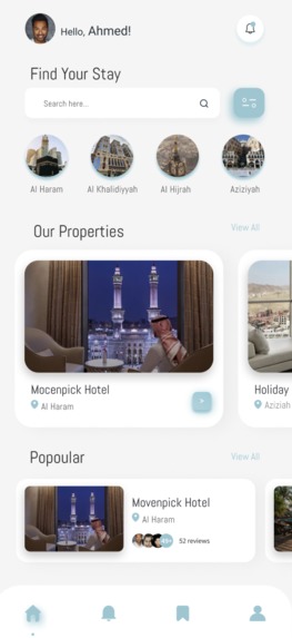 Nazeel – screenshot 7