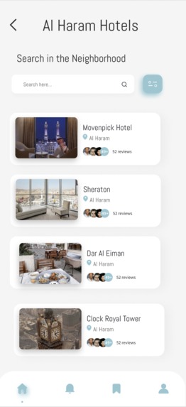 Nazeel – screenshot 6