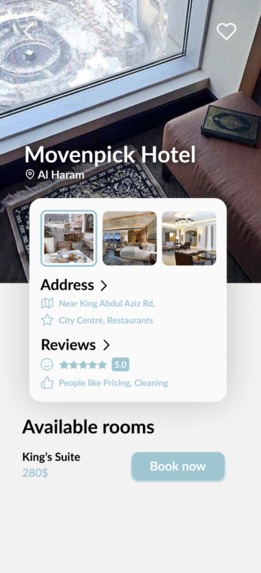 Nazeel – screenshot 3