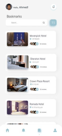 Nazeel – screenshot 2