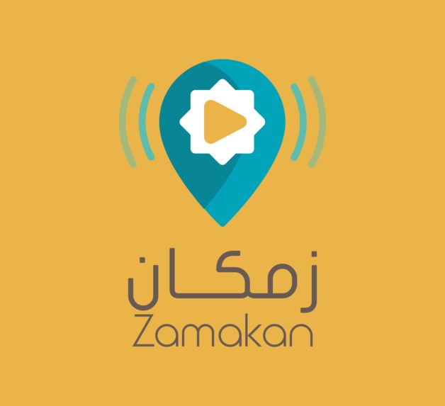 Zamakan-زمكان – screenshot 1