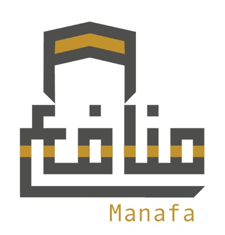 منافع – screenshot 1