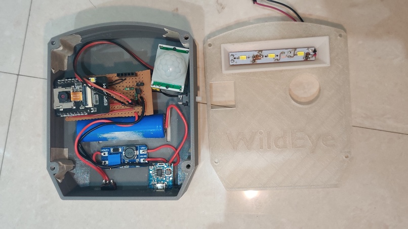 WildEye – screenshot 1