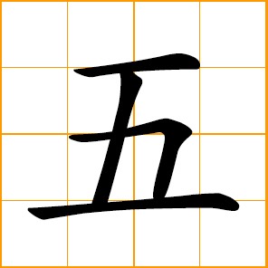 Text-to-Text – screenshot 2