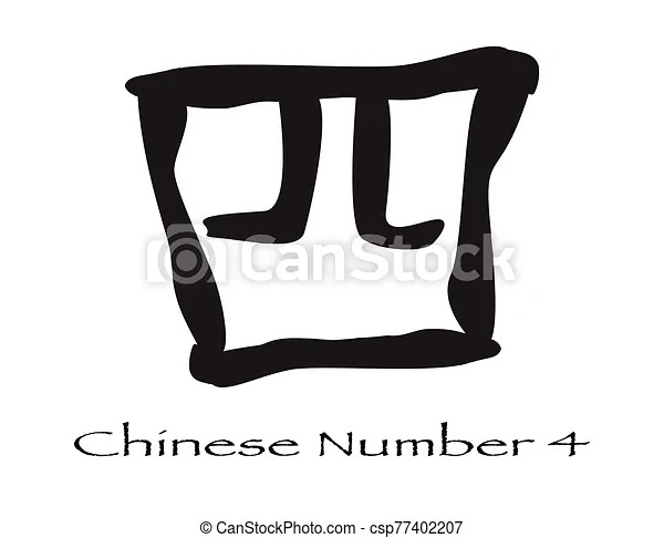 Text-to-Text – screenshot 5
