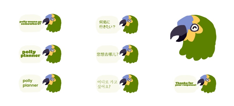 PollyPlanner – screenshot 5