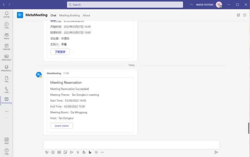 MetaMeeting – screenshot 4