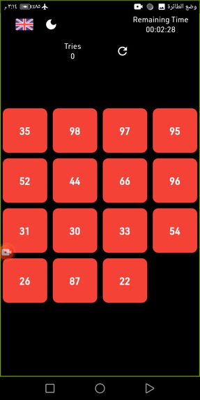 OrderingNumbersForKids – screenshot 4