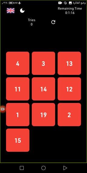 OrderingNumbersForKids – screenshot 2