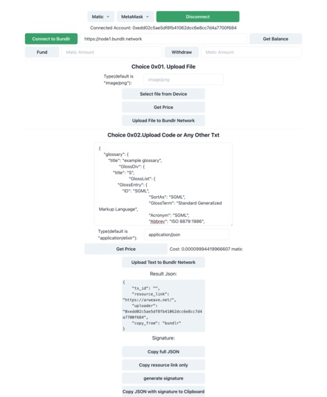 Tai-Shang-Arweave-Uploader-Plugin – screenshot 1