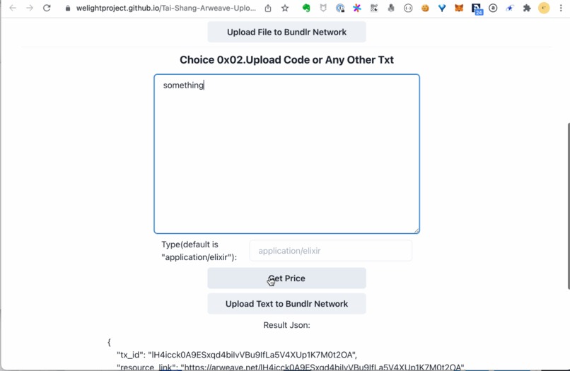 Tai-Shang-Arweave-Uploader-Plugin – screenshot 3
