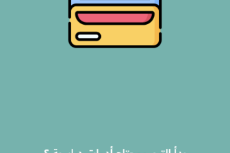 graduation_project_app